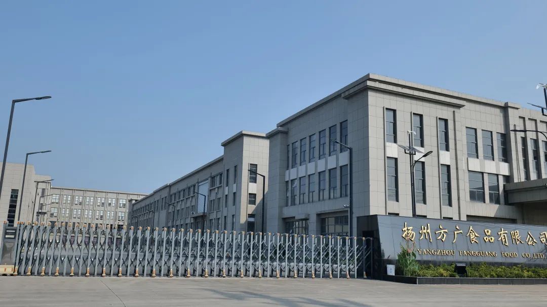 熱烈歡迎揚州市委書記一行蒞臨調研指導，開啟發展新征程