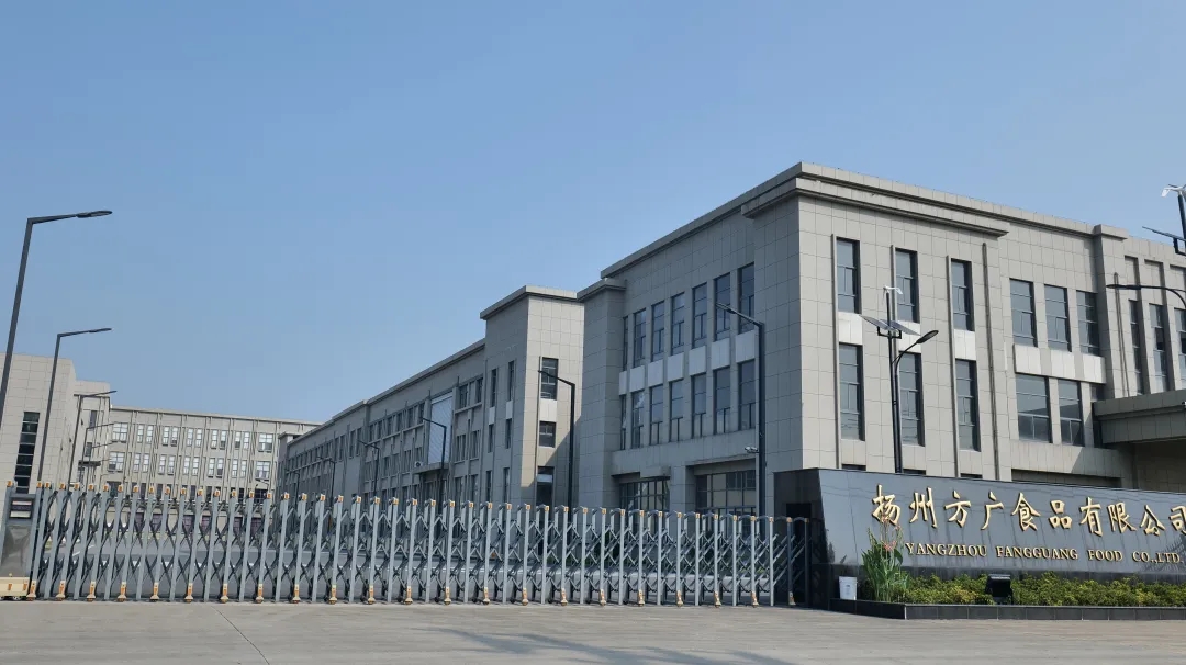 探秘方廣零輔食的生產流水線：打造卓越品質的嬰幼兒零輔食
